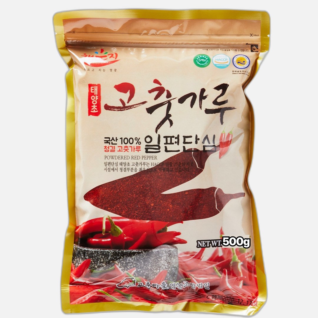 25년산 햇고추 국산 최상급 일편단심 해풍에 말린 태양초 고춧가루 일반 보통맛 / 최근제조 / 김치양념용, 500g, 1개 17,750원