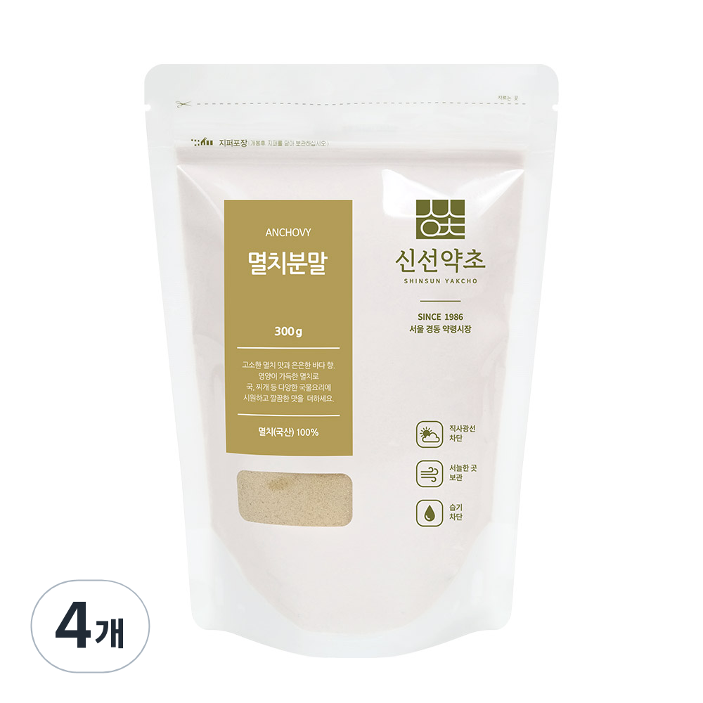 신선약초 멸치분말, 300g, 4개 46,600원