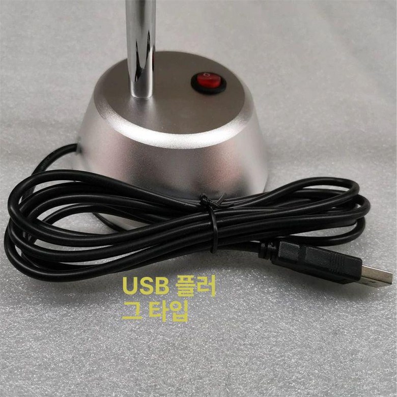 지폐 LED 형광 감별기 위조지폐 위폐 자외선 검사기 물질 램프 전구 38,600원