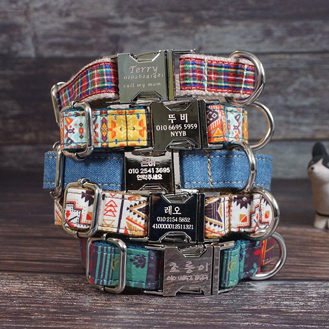 스틸버클 목줄 이름표 인식표 소형견 중형견 이름각인 등록번호각인 20,900원