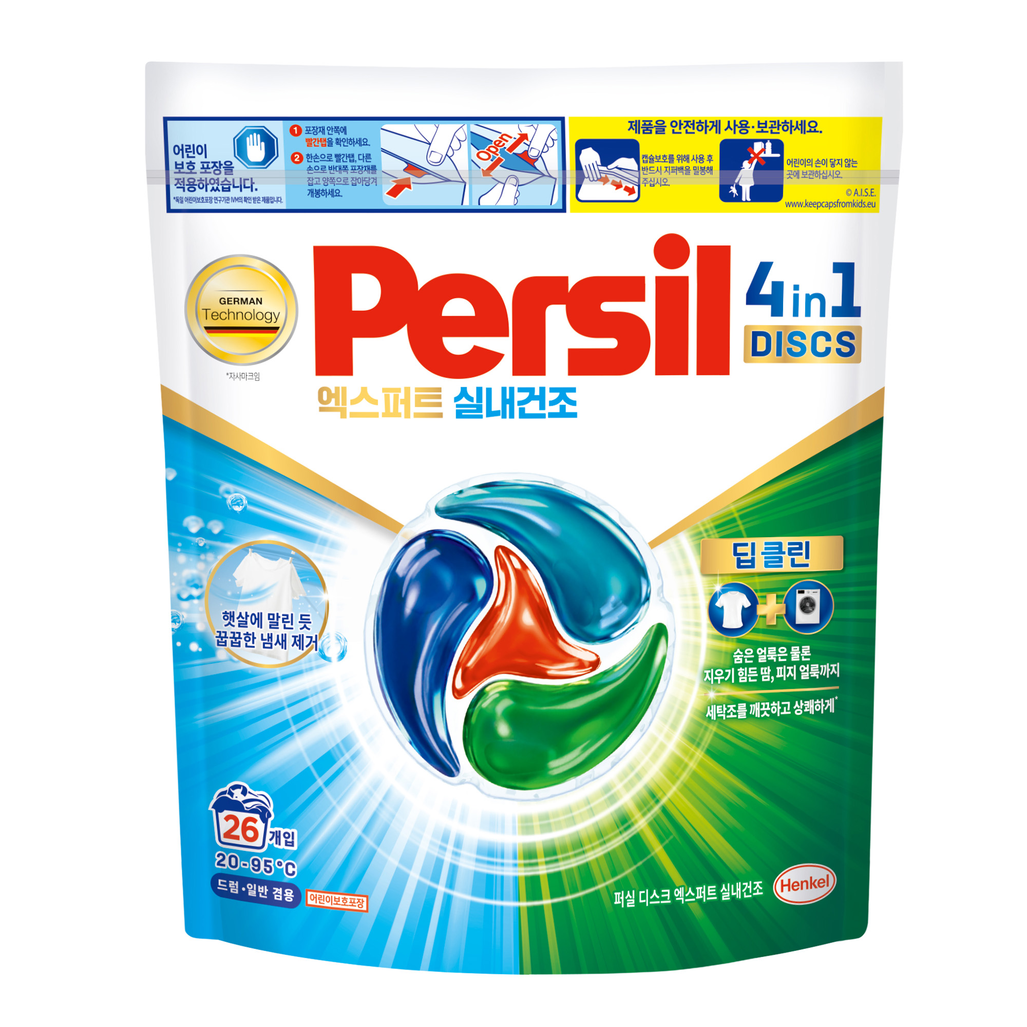 퍼실 디스크 엑스퍼트 실내건조 캡슐세제 11,510원