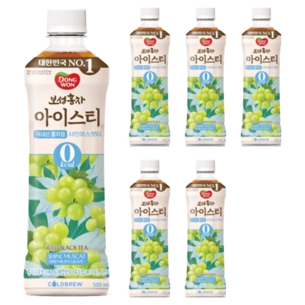 동원보성홍차 아이스티 제로 샤인머스캣, 500ml, 6개 5,480원