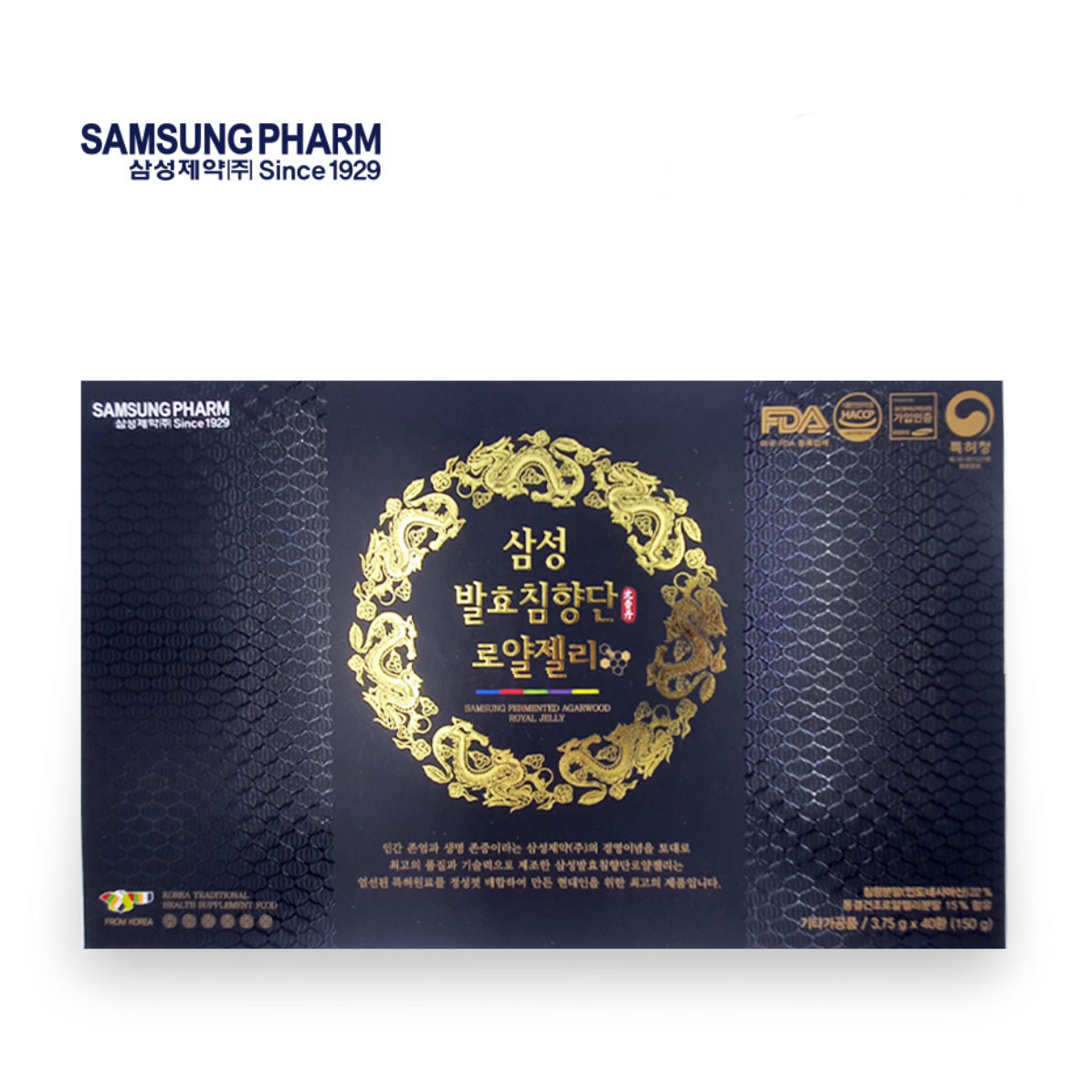 삼성제약 삼성발효침향단 로얄 젤리 침향, 3.75g, 40개 59,000원
