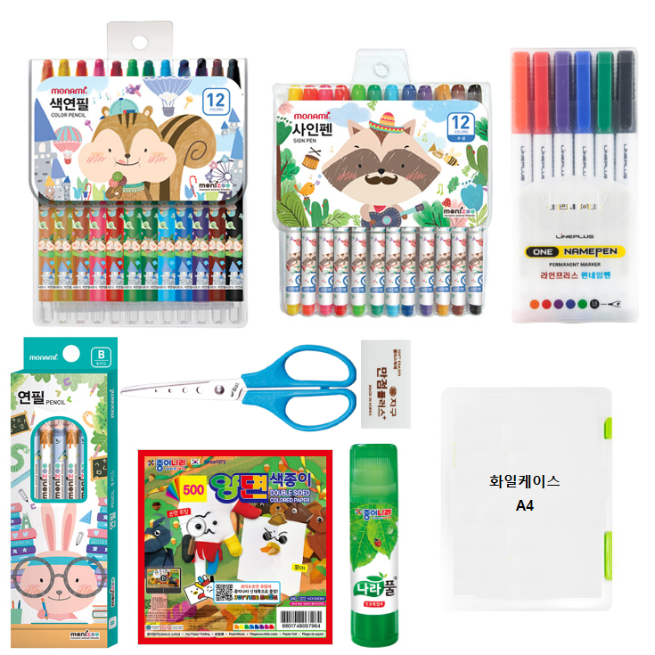 [엘제이] 문구 9종세트 행복특가 초등입학 선물 유치원졸업 문구세트 조카선물 신학기 17,500원