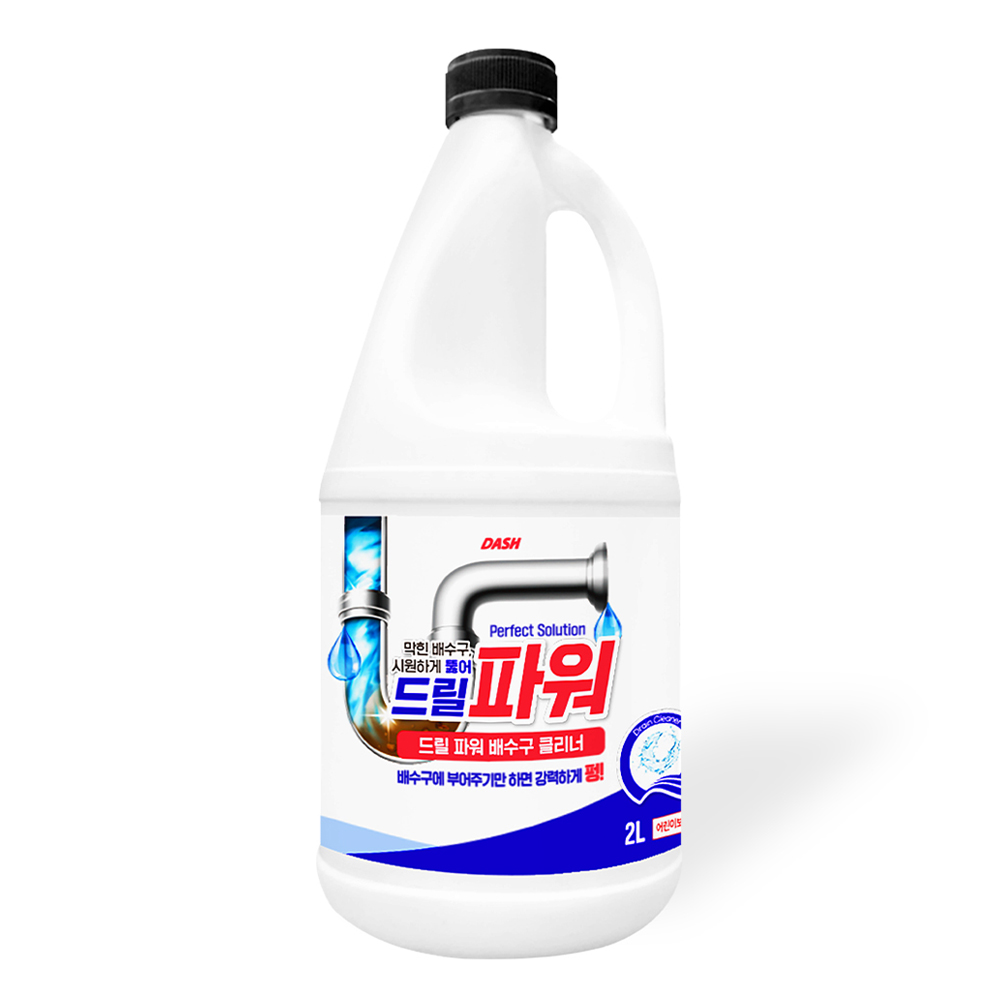 대쉬 드릴 파워 초강력 배수구 클리너, 2L, 1개 5,900원