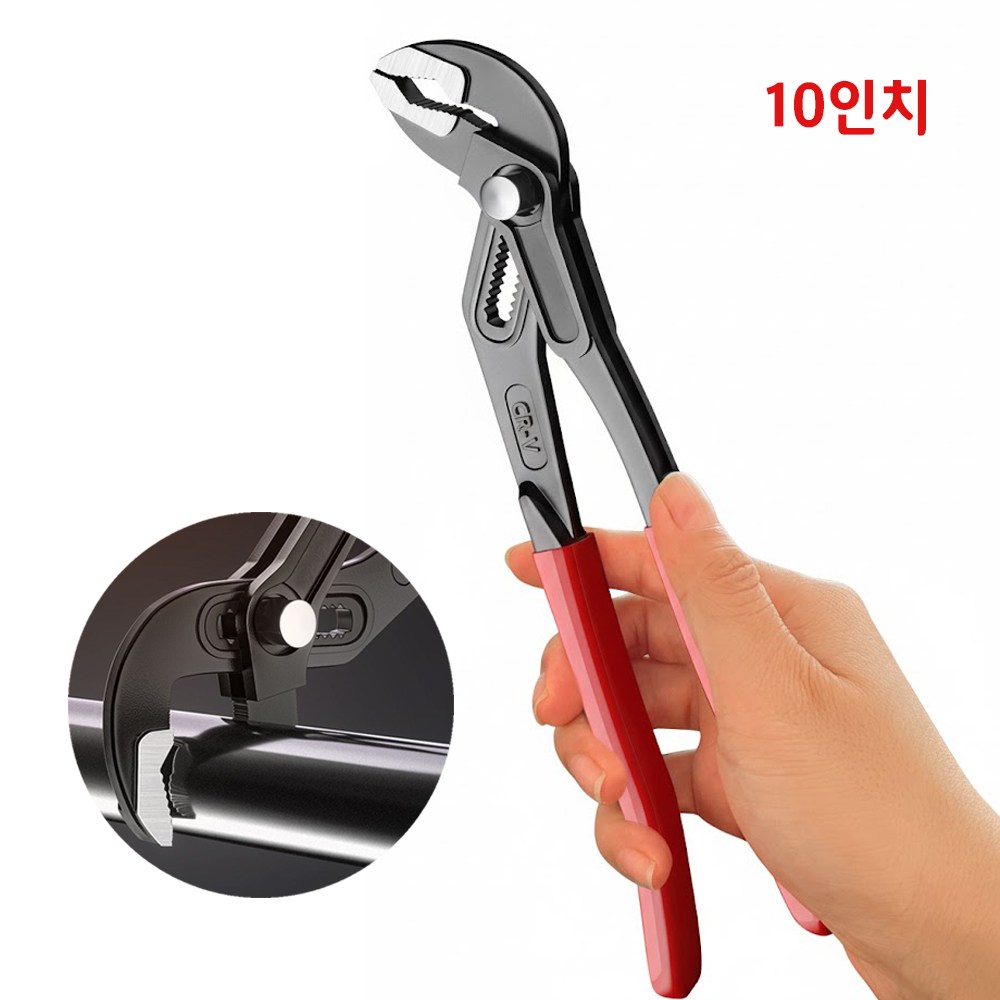 조절식 워터펌프 플라이어 첼라 배관공구 9,900원