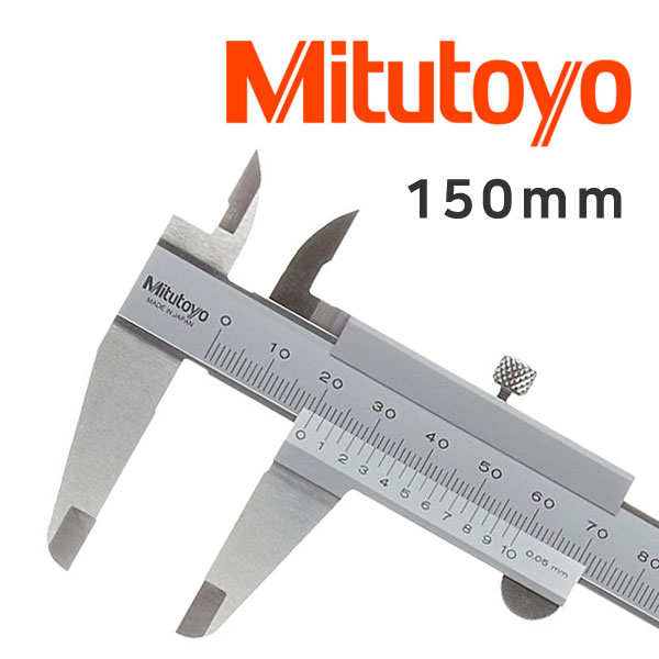 [당일발송] Mitutoyo 버니어캘리퍼스 미쓰도요 노기스 150mm 아날로그 정품 + 철직자 150mm 증정 42,400원