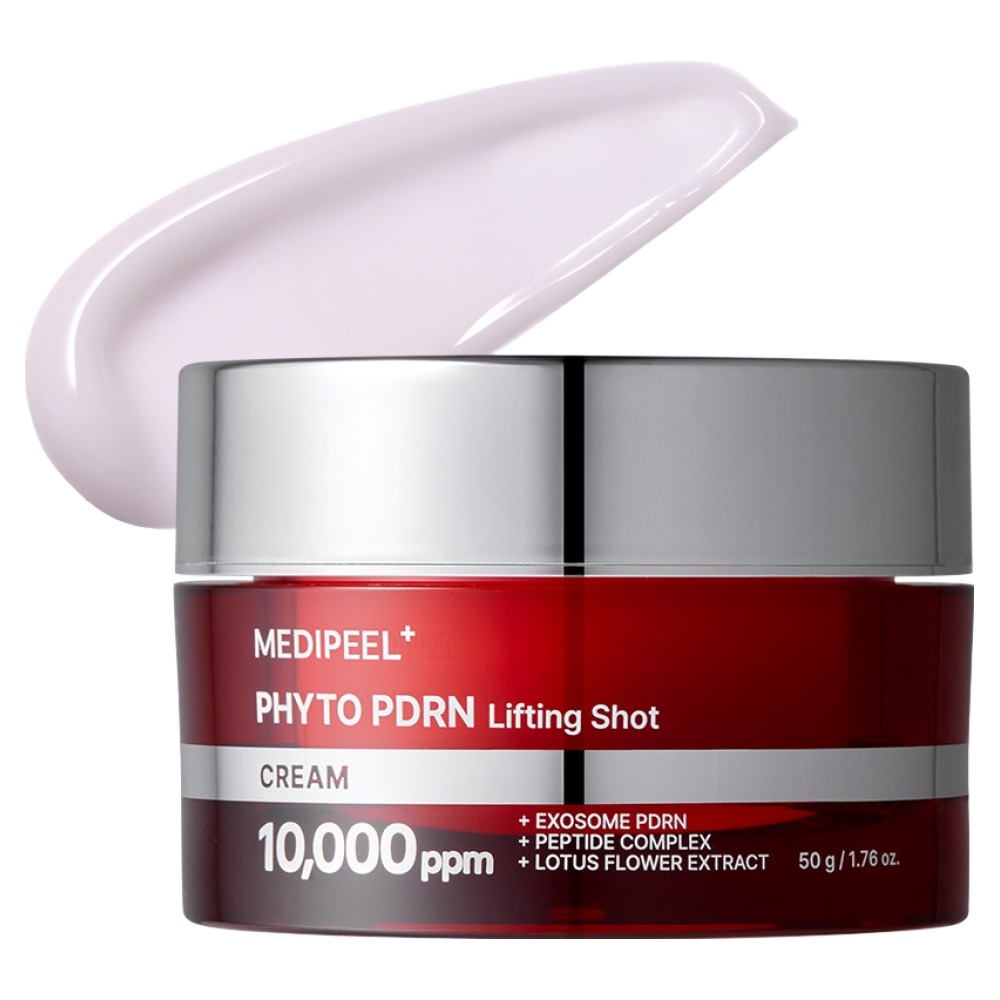 메디필 피토 엑소좀 피디알엔 리프팅 샷 크림 42,500원