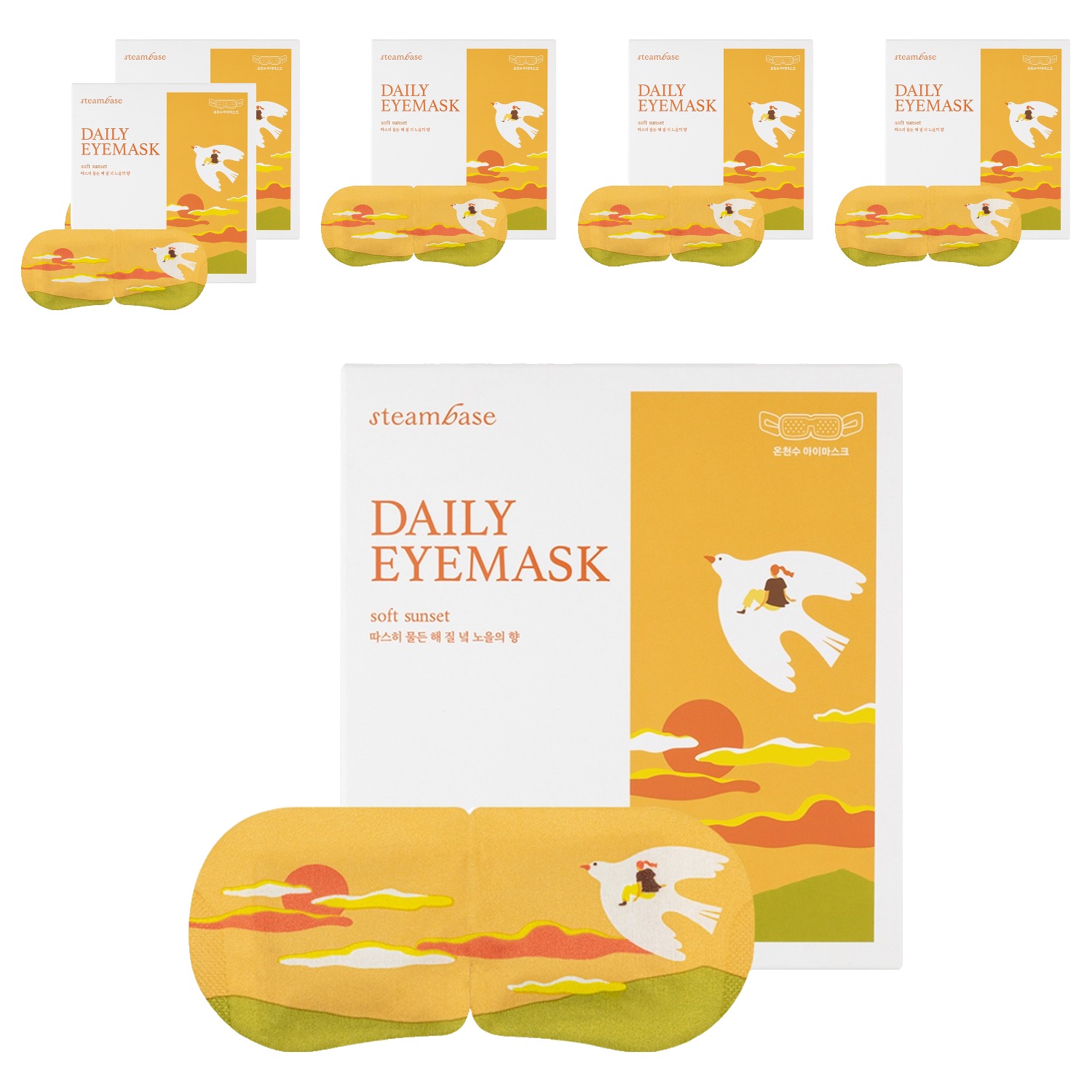 스팀베이스 데일리 아이마스크 해질녘 노을의 향 32,870원