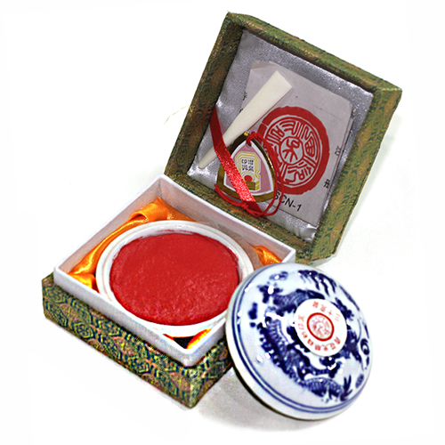 광명인주(서화용낙관인주) 50,000원