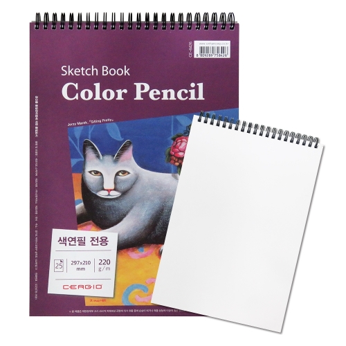 CERGIO 세르지오 색연필 전용 스케치북 스프링 상철 220g 483,590원