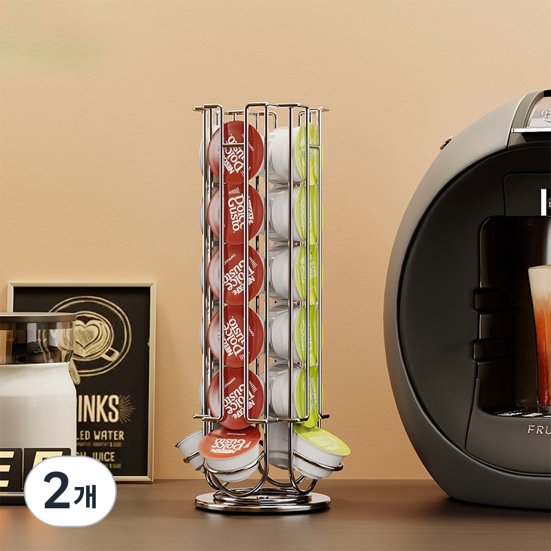 씨티엔 커피 캡슐 보관함 돌체구스토 32구 홀더 회전 스탠드형 25,200원