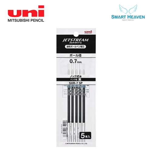 유니 제트스트림 전용 리필심 0.7mm SXR-7 5,920원