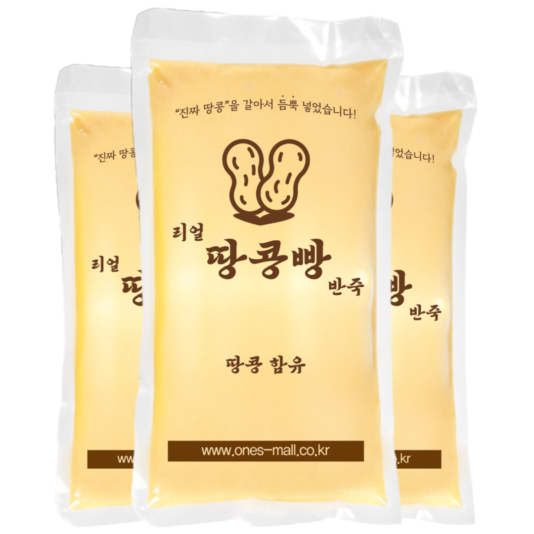 원스 리얼 땅콩빵 반죽 10kg 58,000원