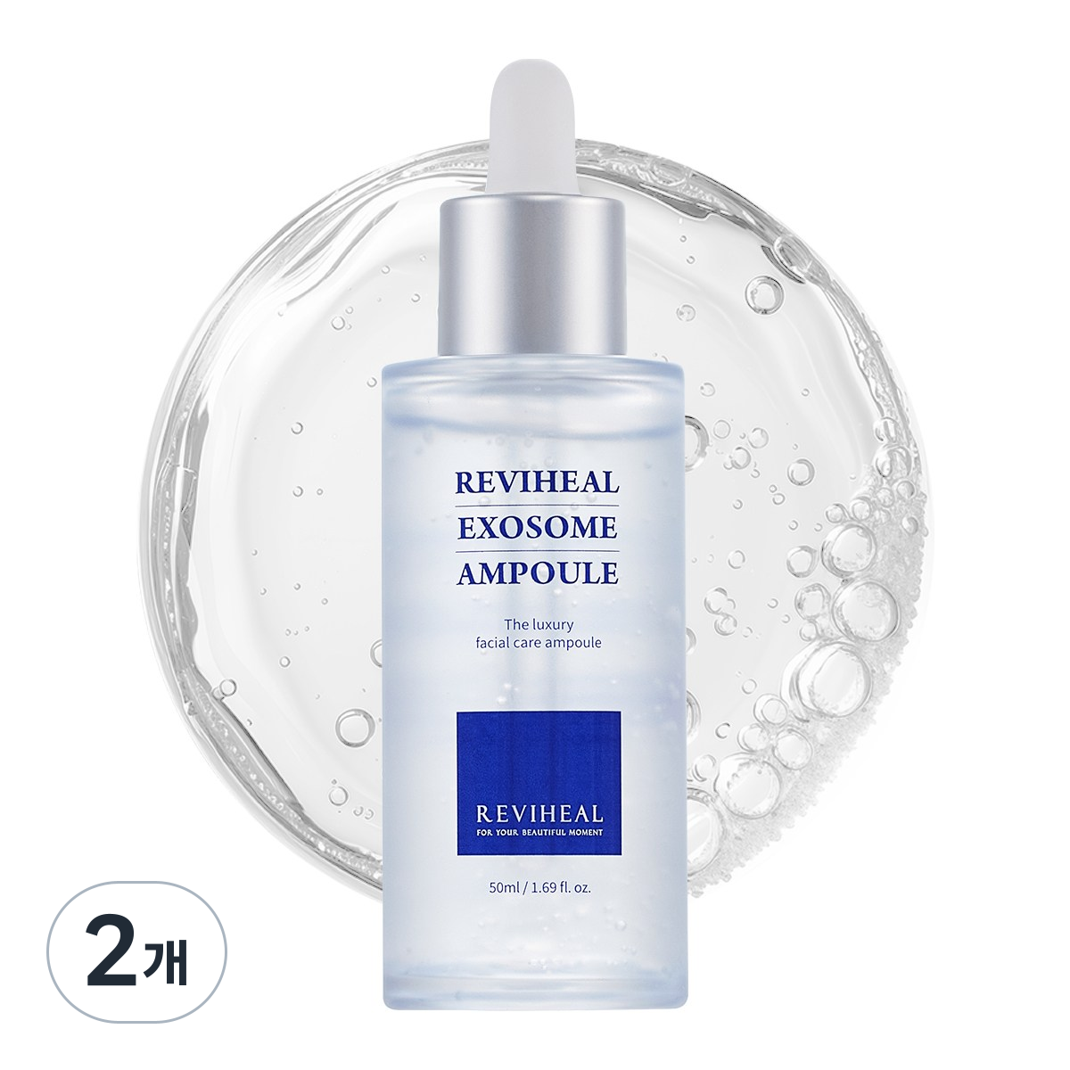 리비힐 엑소좀 앰플 피부과 화장품, 2개, 50ml 44,000원