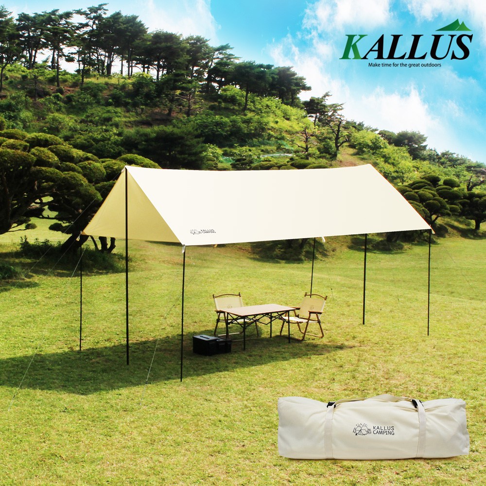 칼루스 TC 면타프, 아이보리 128,000원