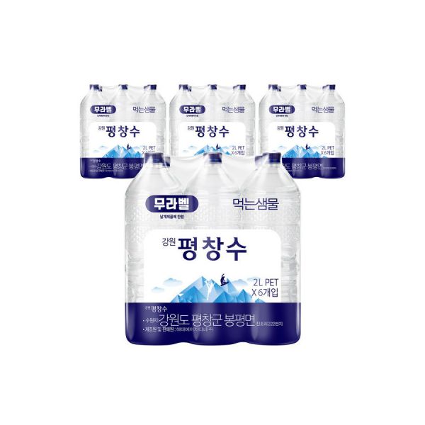 테온셀 생수전문배송 강원평창수 무라벨 2L 24병 (유라벨/무라벨 랜덤발송) 23,900원