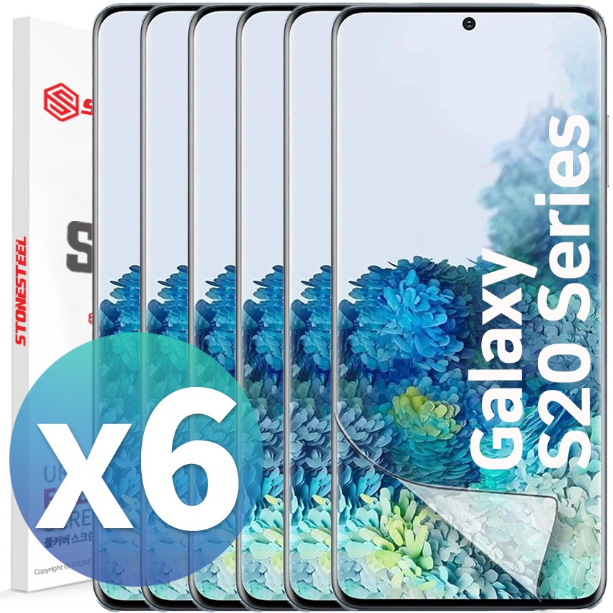 스톤스틸 3+3 갤럭시 S20 플러스 울트라 풀커버 지문인식 우레탄 TPU 액정 보호 필름 6매 9,980원