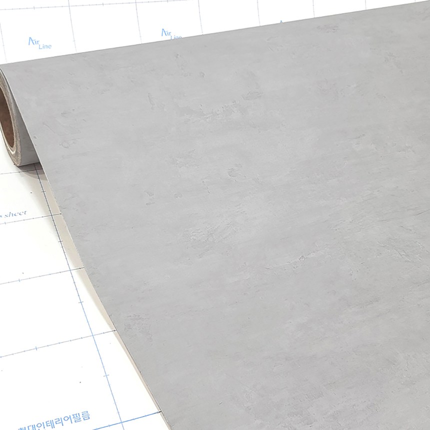현대시트 에어프리 프리미엄 시멘트 콘크리트 인테리어필름 4종 10,600원