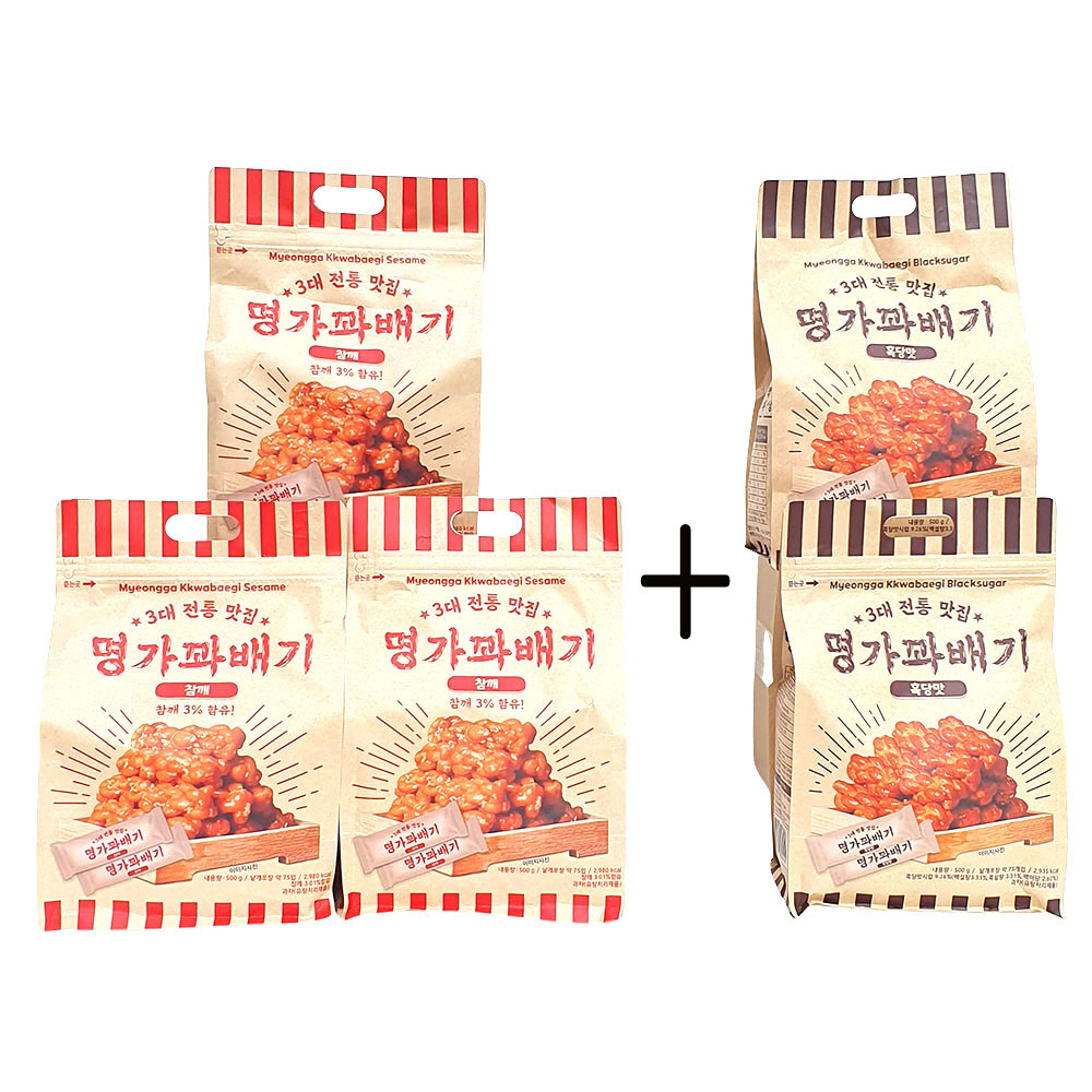 새마원 미니 명가 꽈배기 (참깨500g-3+흑당500g-2) 낱개 개별 포장 과자 29,480원