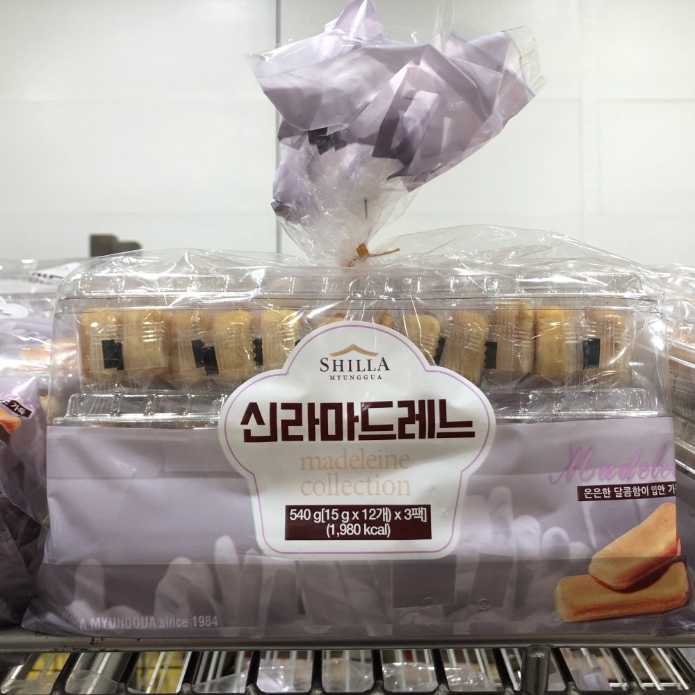 [국내매장]코스트코 신라명과 대용량 어린이 간식 디저트 부드러운 마들렌 15g 36개입, 540g, 1개 14,100원