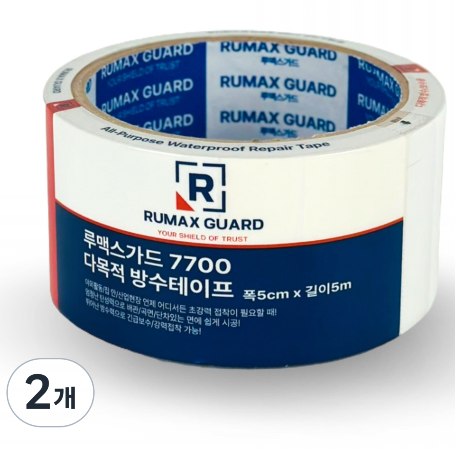 루맥스가드 7700 초강력 다목적 방수테이프 50mm x 5M, 2개 13,520원