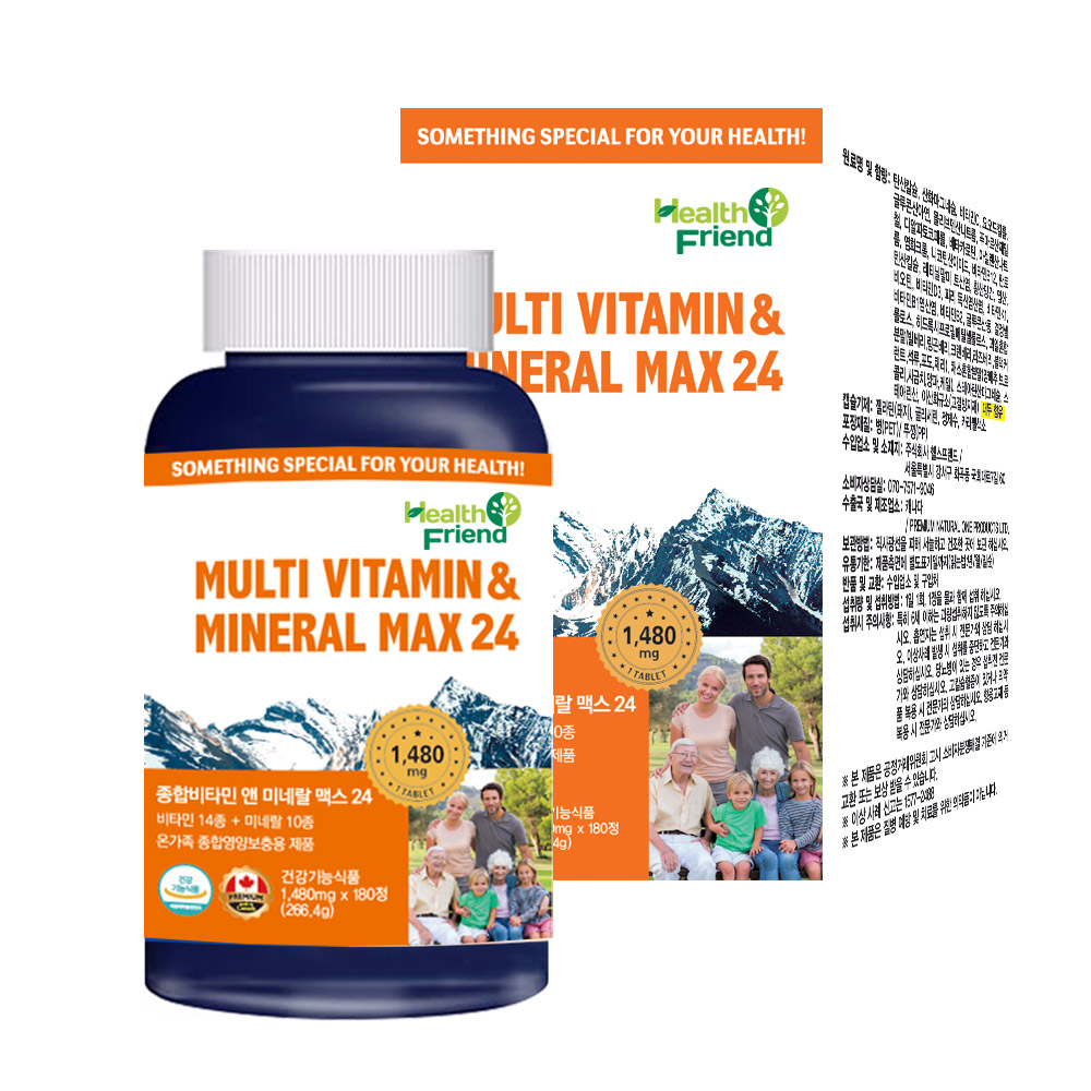 헬스프랜드 캐나다 종합비타민 앤 미네랄 맥스 주원료 24종 기능성 6개월분 17,900원