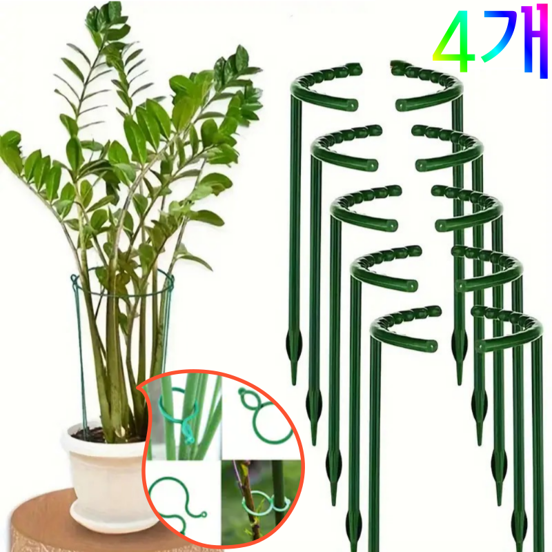화분지지대 화초지지대 조립식 식물지지대 지주대 몬스테라 화초 넝쿨 덩굴 화분 고추 장미 가든 토타토 지주 꽃지지 철사 끈  금전수 슬림형 원예 정원 고정거치대 원형 지주 5,500원
