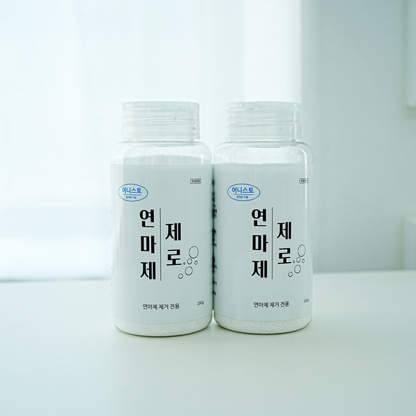 스텐레스 연마제제거 전용세제 연마제제로 2P 10,900원