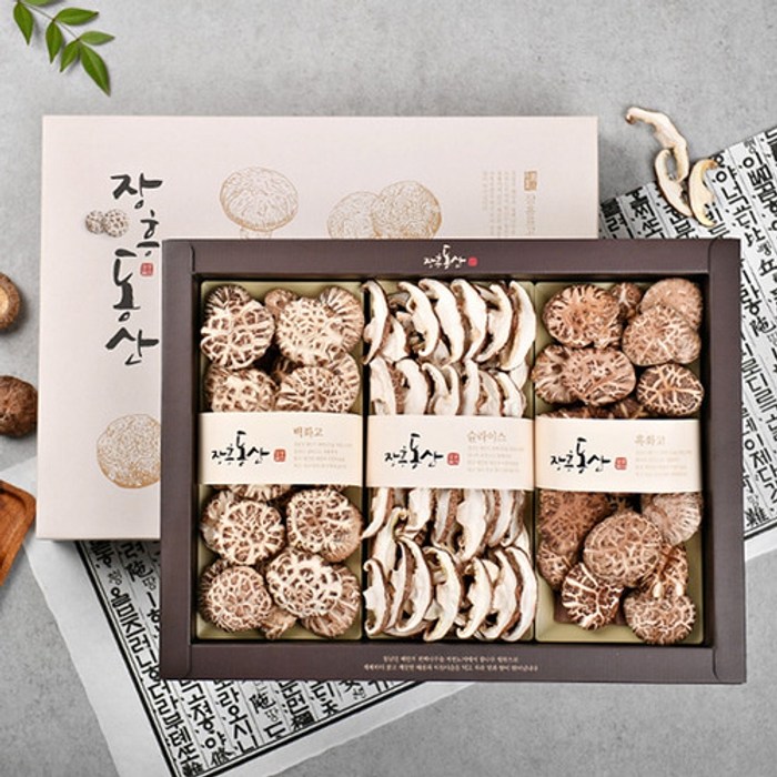 장흥동산 백화고 혼합세트 [백화고150g 흑화고 120g 슬라이스 100g] 79,400원