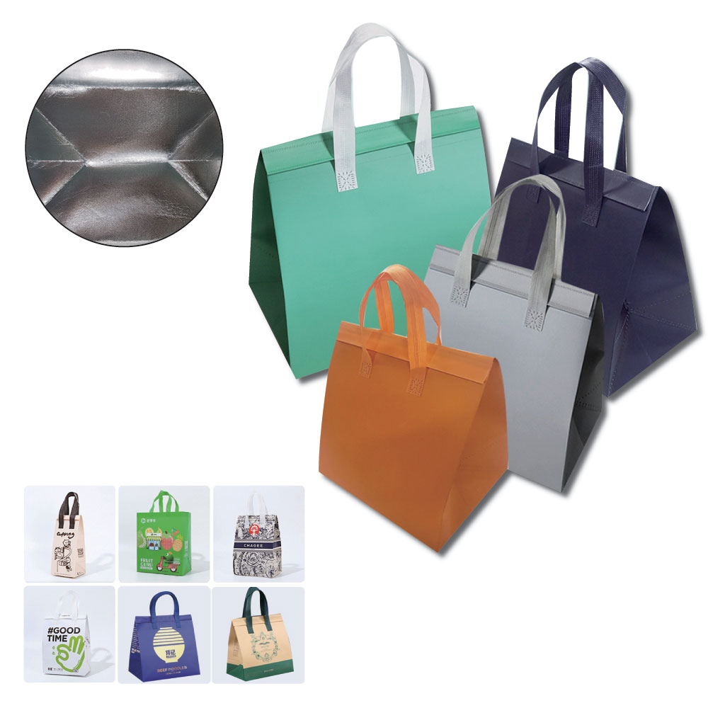 부직포보온보냉백 4가지 사이즈 색상 인쇄가능, 부직포보온보냉백(특대)-민트 900원