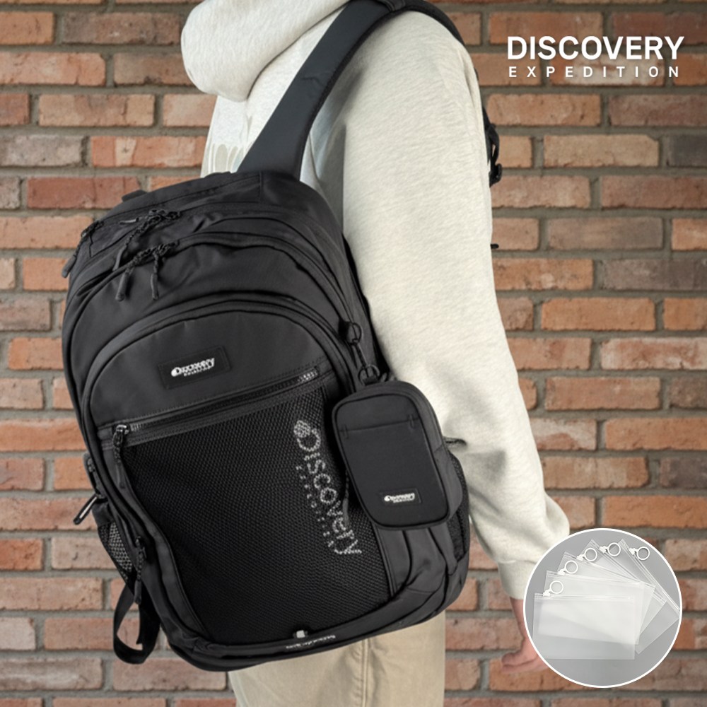 디스커버리 백팩 라이크 에어 원더 남녀공용 26년 신상 중학생 고등학생 가방 + STOC 파우치 159,000원