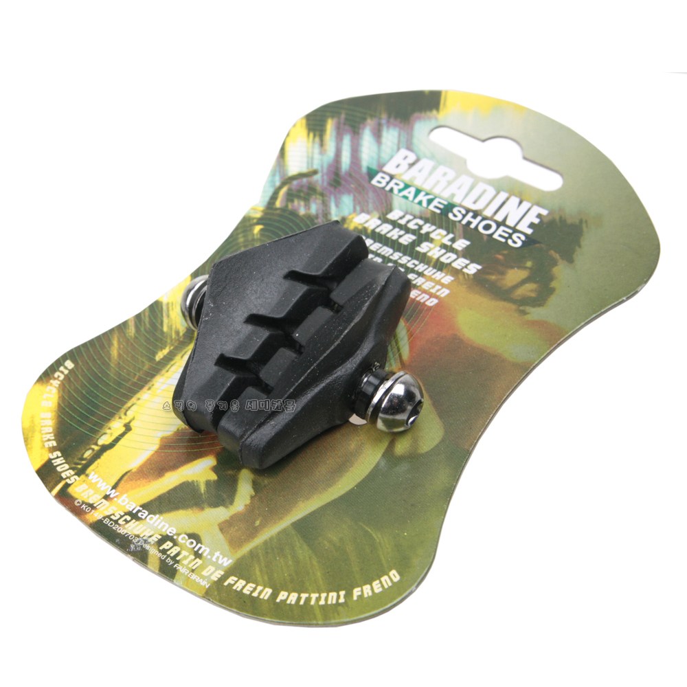 대만 캘리퍼 브레이크패드 450 자전거 로드 픽시, 1개 2,930원