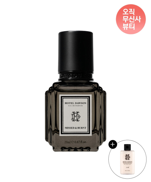 호텔도슨 오드퍼퓸 향수 미스드앤번트 20ml 스파이시 플로럴향 겨울향 추천 +90ml 핸드&바디세럼 증정 32,700원