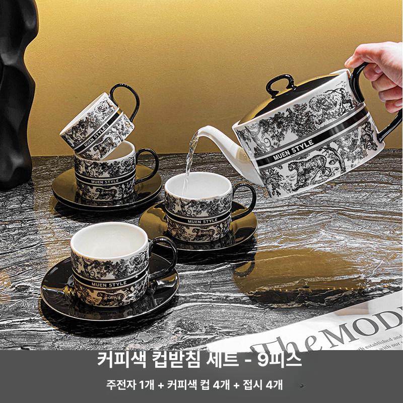 세라믹 다기 세트  차주전자 찻잔 고급 선물용 81,700원