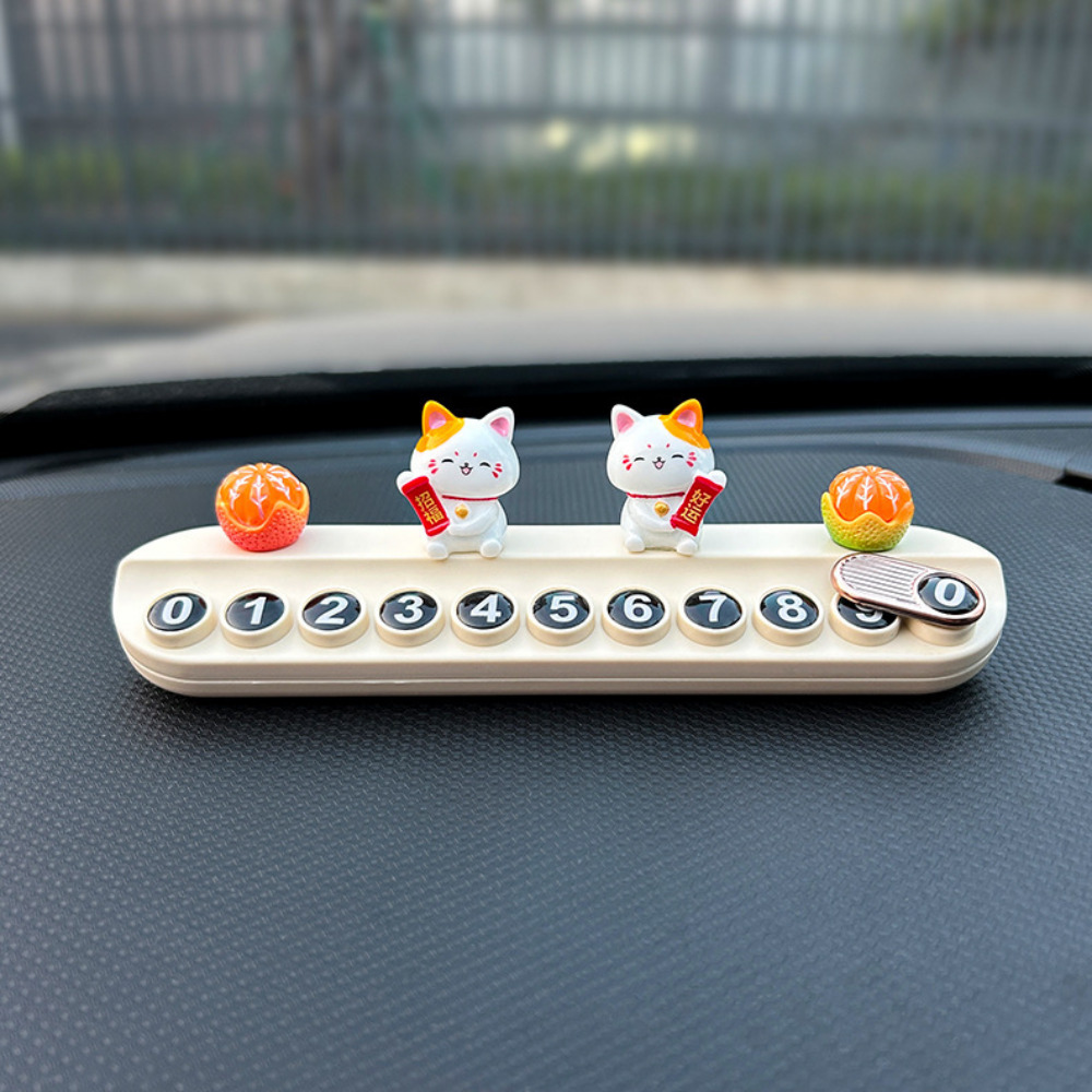 일상채움 귀여운 복 고양이 주차 번호 알림판 7,400원