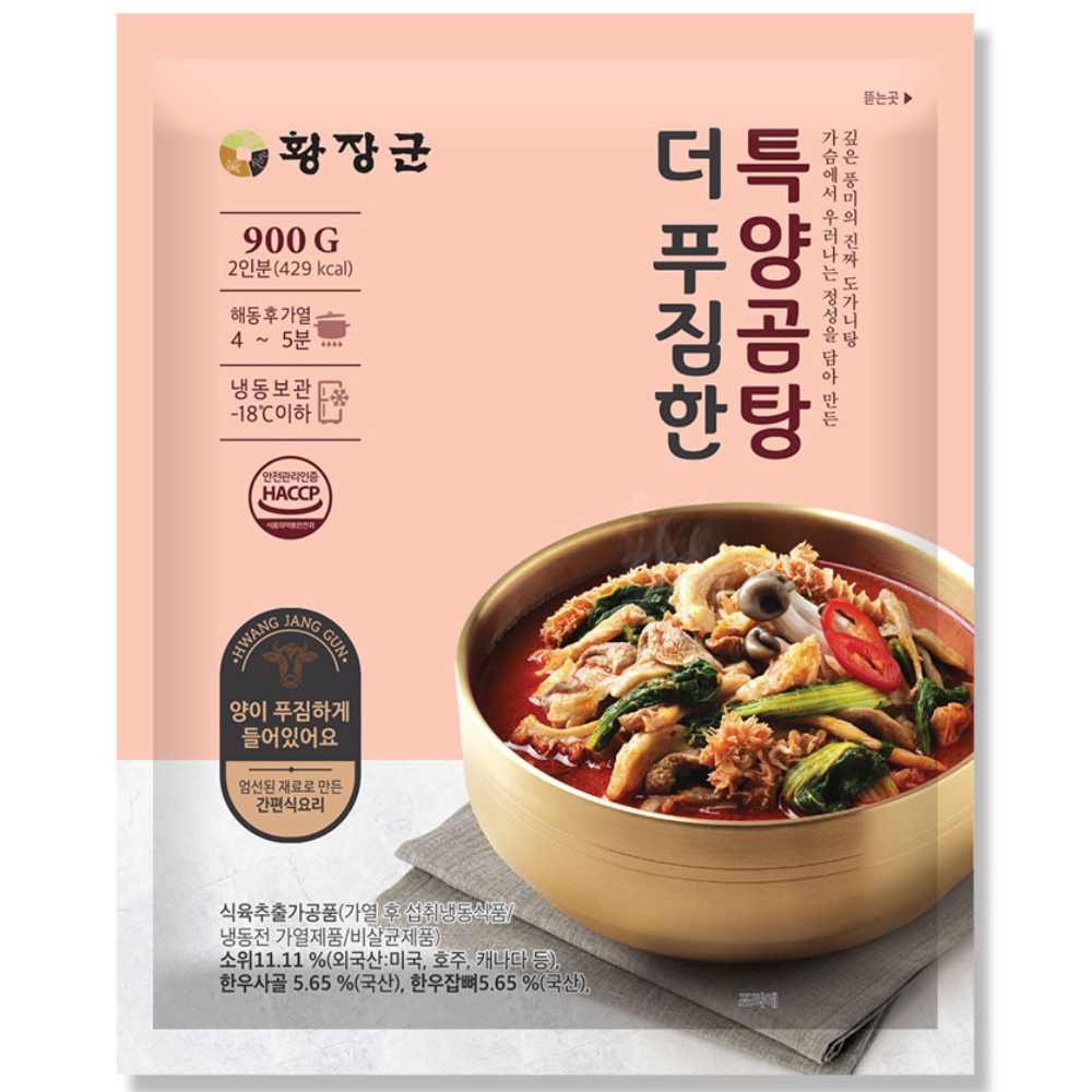 [황씨네옹고집] 황장군 더 푸짐한 특 양곰탕 대용량 내장탕 해장국, 4개, 900g 44,900원