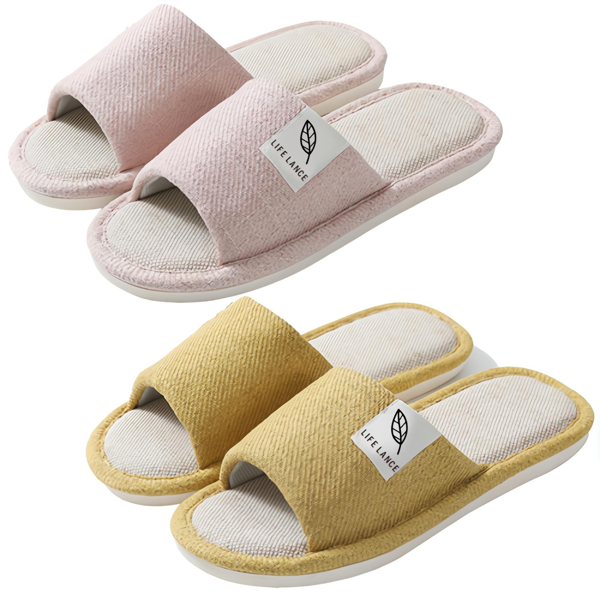 라이프란스 프리미엄 린넨 거실화 2종 세트 9,400원