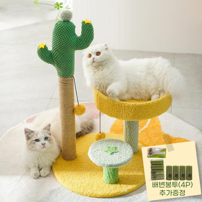 고양이 미니 캣타워 스크래쳐 3단 기둥형 선인장 소형 22,800원