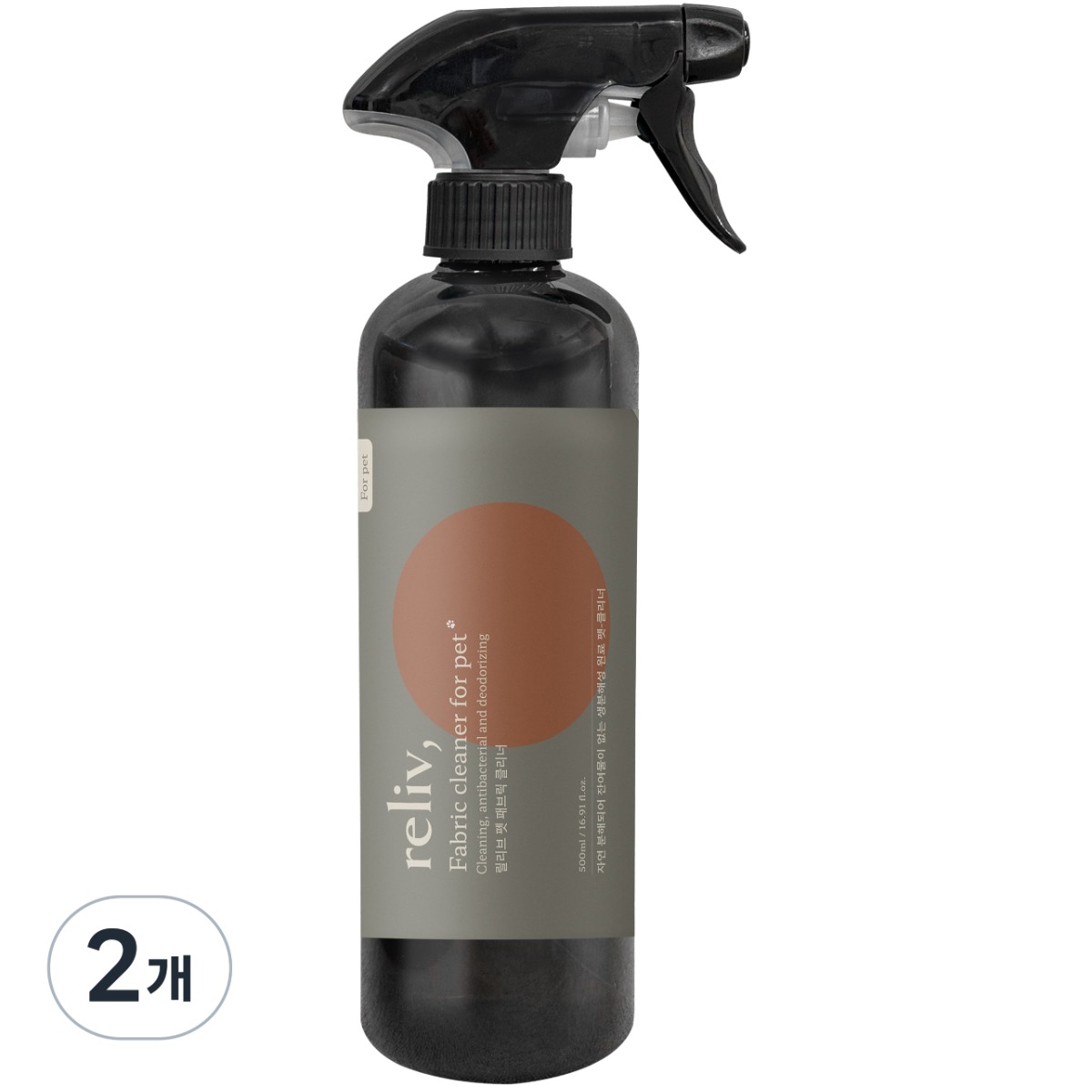 릴리브 패브릭 세정제 소파 러그 클리너 강아지 소변 냄새 탈취 얼룩 제거제 45,000원
