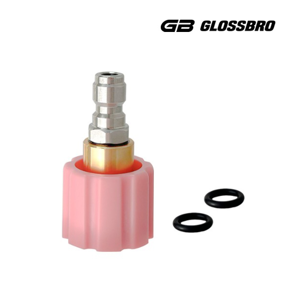 글로스브로 슈프림 폼캐논 플러스 EU 커넥터, 1개 15,000원