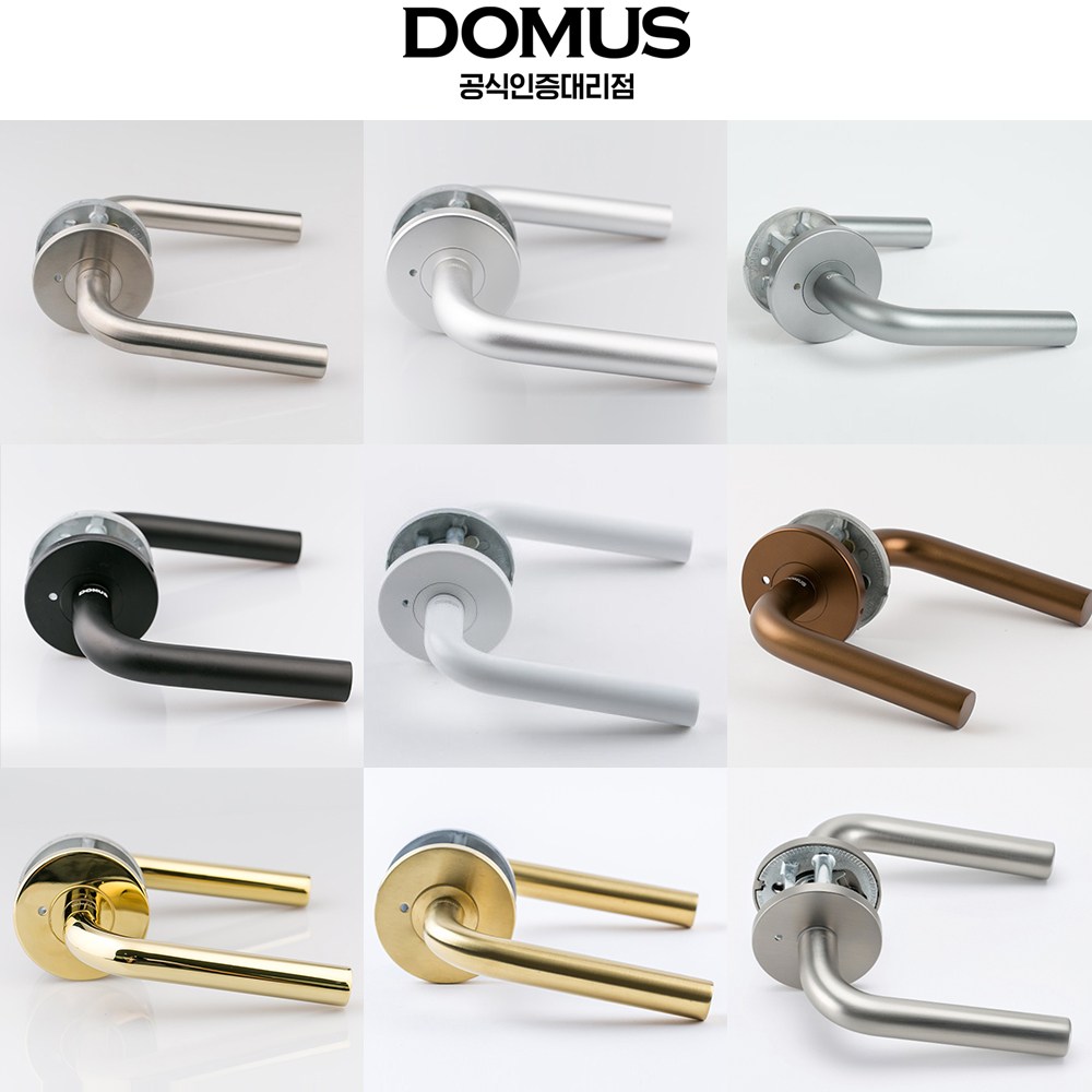 도무스 고급 방문 손잡이 905 950 970 시리즈 스텐 알미늄 무광 유광 욕실 화장실 실린더 29,500원