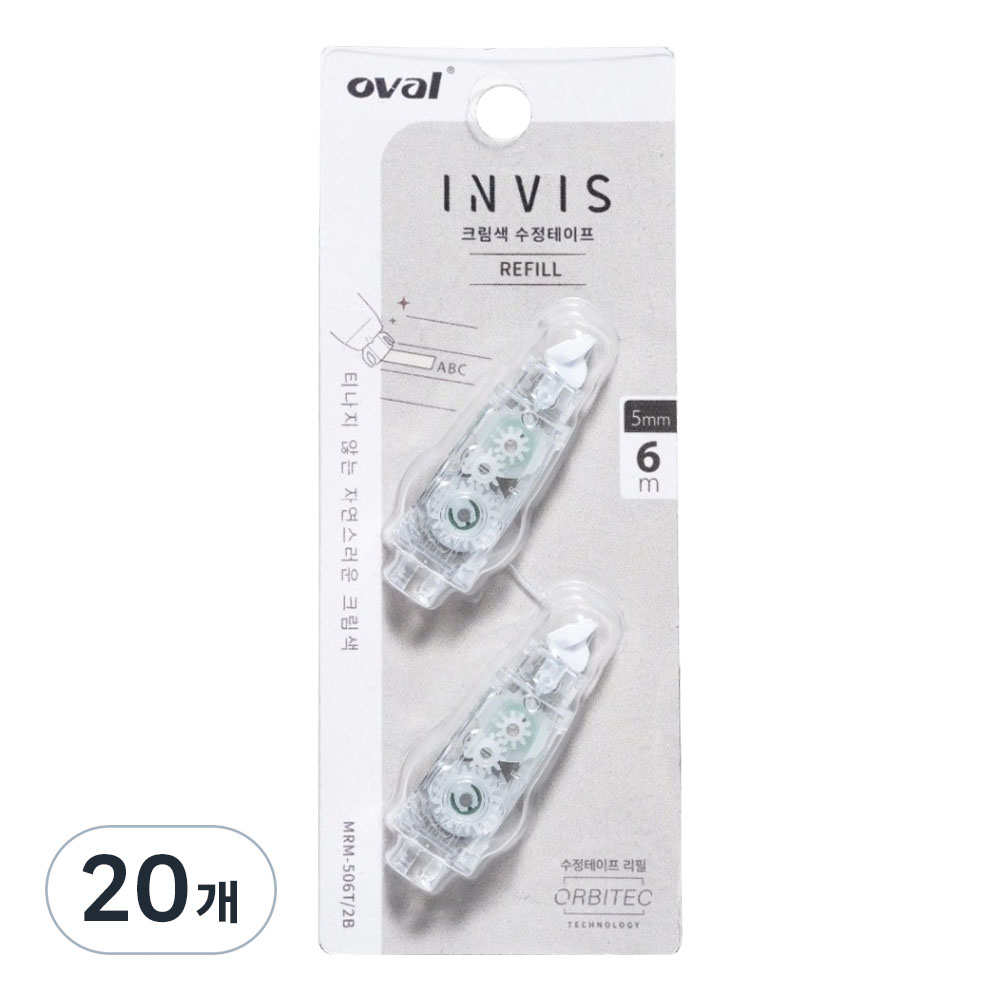 오발 인비스 수정테이프 리필 2p 38,250원