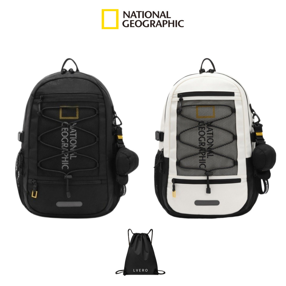 내셔널지오그래픽 백팩 학생 가방 중학생 고등학생 책가방+르베로 보조가방 세트 139,000원