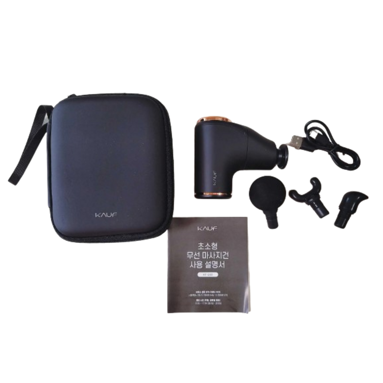 카프 초소형 무선 마사지건 KF-G60 44,000원