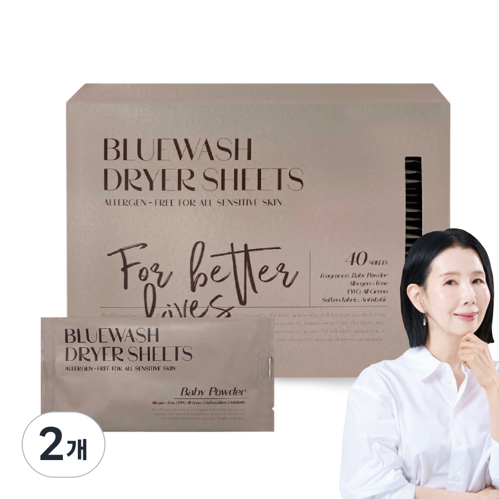 블루워시 비건 임산부 신생아 유아 건조기시트 [베이비파우더향], 40개입, 2개 33,800원