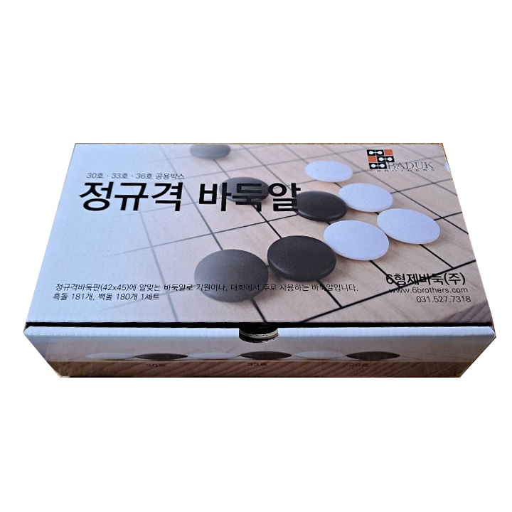 육형제바둑 형제 36호 바둑알, 혼합 색상, 1개 80,000원