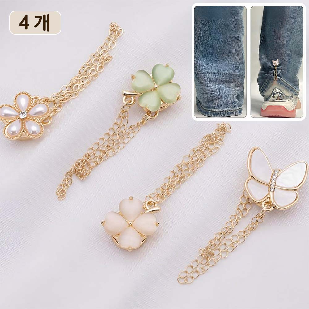 루베이 강력 무손상 마그네틱 옷 조절 클립 허리 소매 밑단 핏 조절 편리한 사용, 4개, 혼색 9,900원