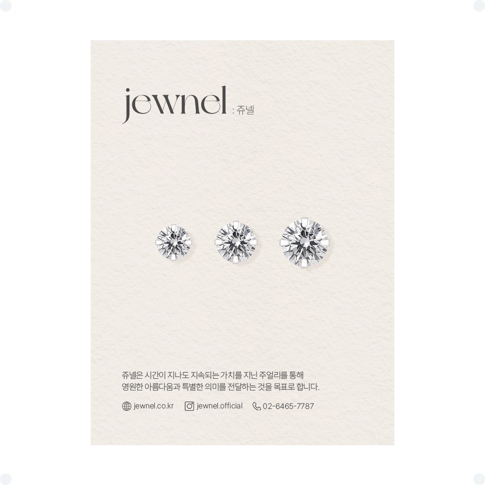 쥬넬 Silver925 크리스탈 미니 큐빅 실버 피어싱 세트(3종) 26,200원