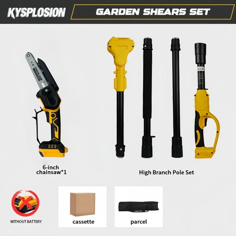 전기 가지치기톱 체인톱 정원 도구 정원용 공구 전동 망원 가지치기기 헤지 트리머 (디월트 20V 배터리용) 123,200원